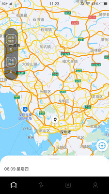 9地点打卡视频 v1.0.0截图2