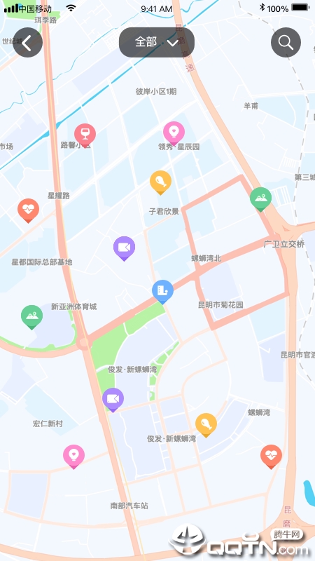 玩转彩云 v1.5.5截图3