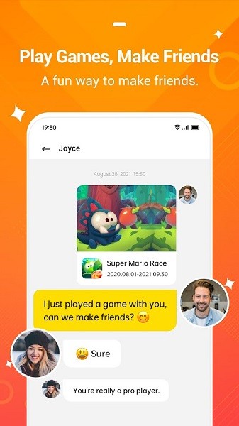 HeyFun v2.4.0截图2