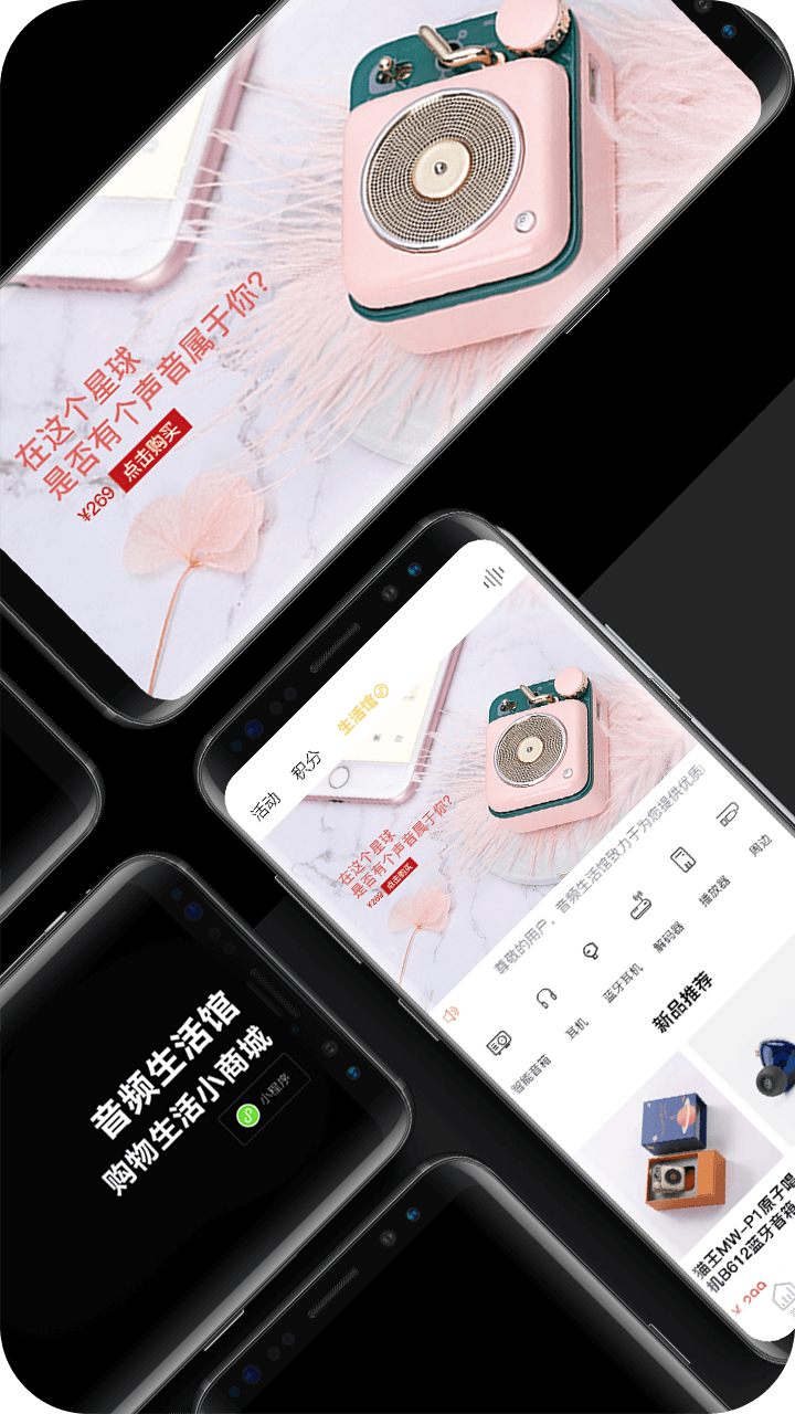 音象煲机 v11.0截图5