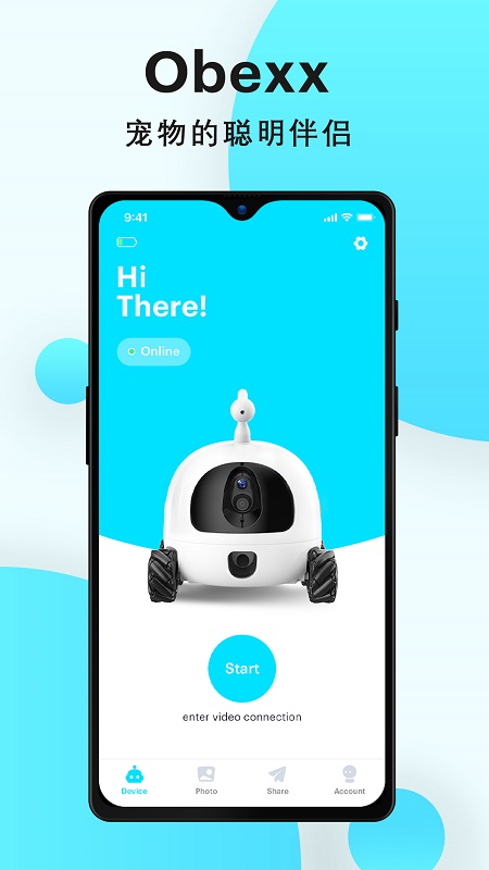 Obexx Rocki宠物机器人 v1.0.5截图1