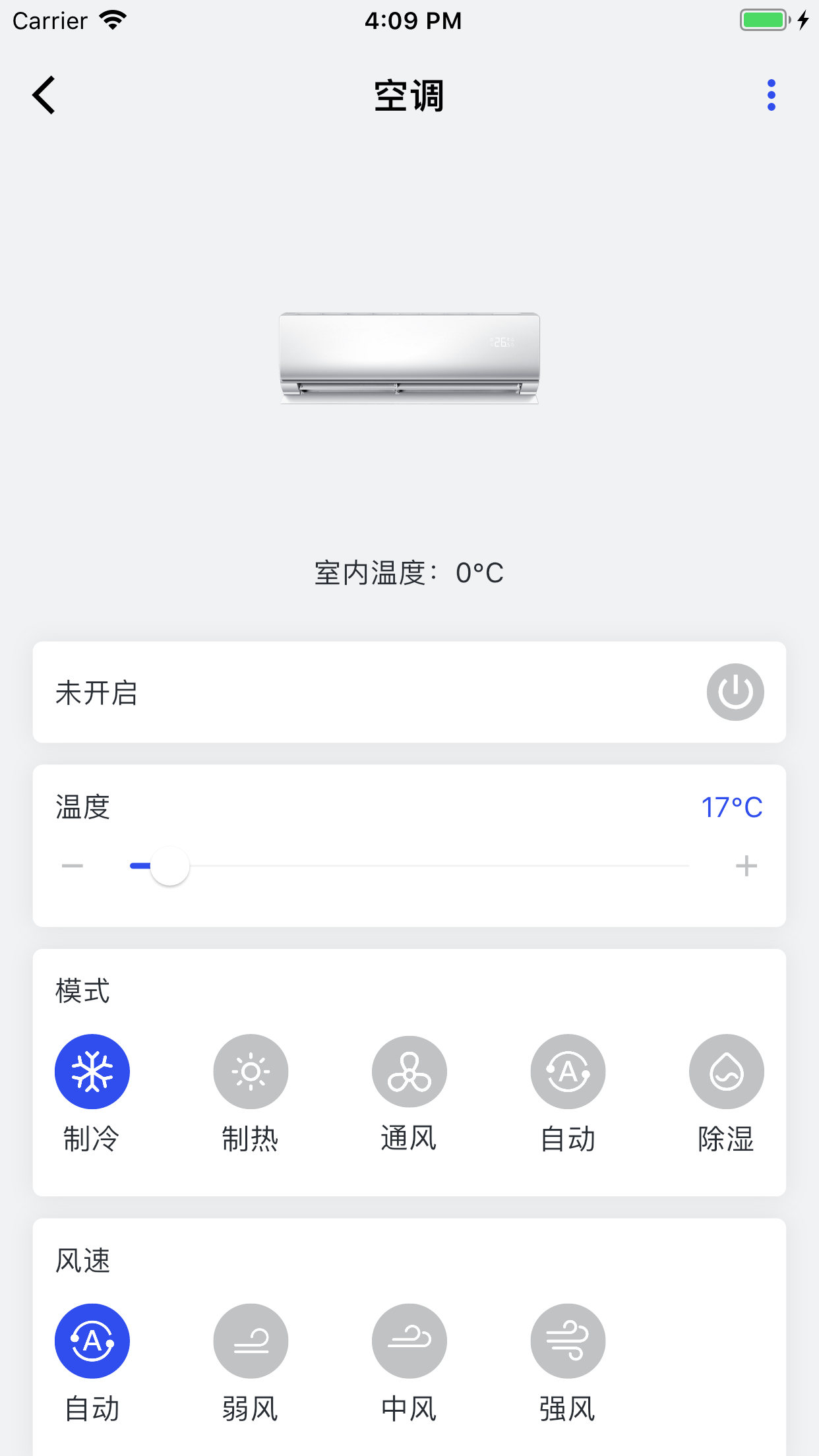 慕鹿生活 v1.1.1截图4