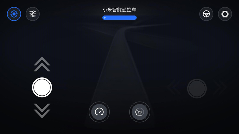 小米智能遥控车客户端 v1.5.5截图3