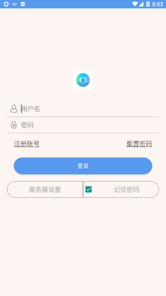 N65摄像头 v2.25.191102截图1