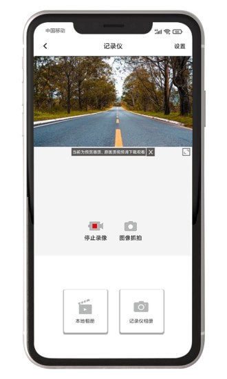 黑剑 v1.0.123456.1截图2