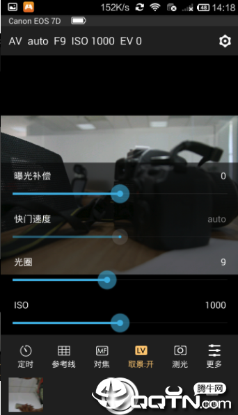 CamFi v3.6.8.4截图2