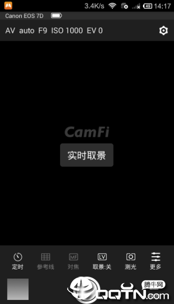 CamFi v3.6.8.4截图4