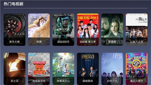 9亿T v1.2.0截图1