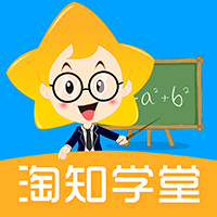 淘知学堂T