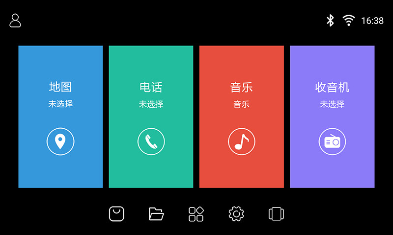 鹰信Eag v3.2.86.211222截图1