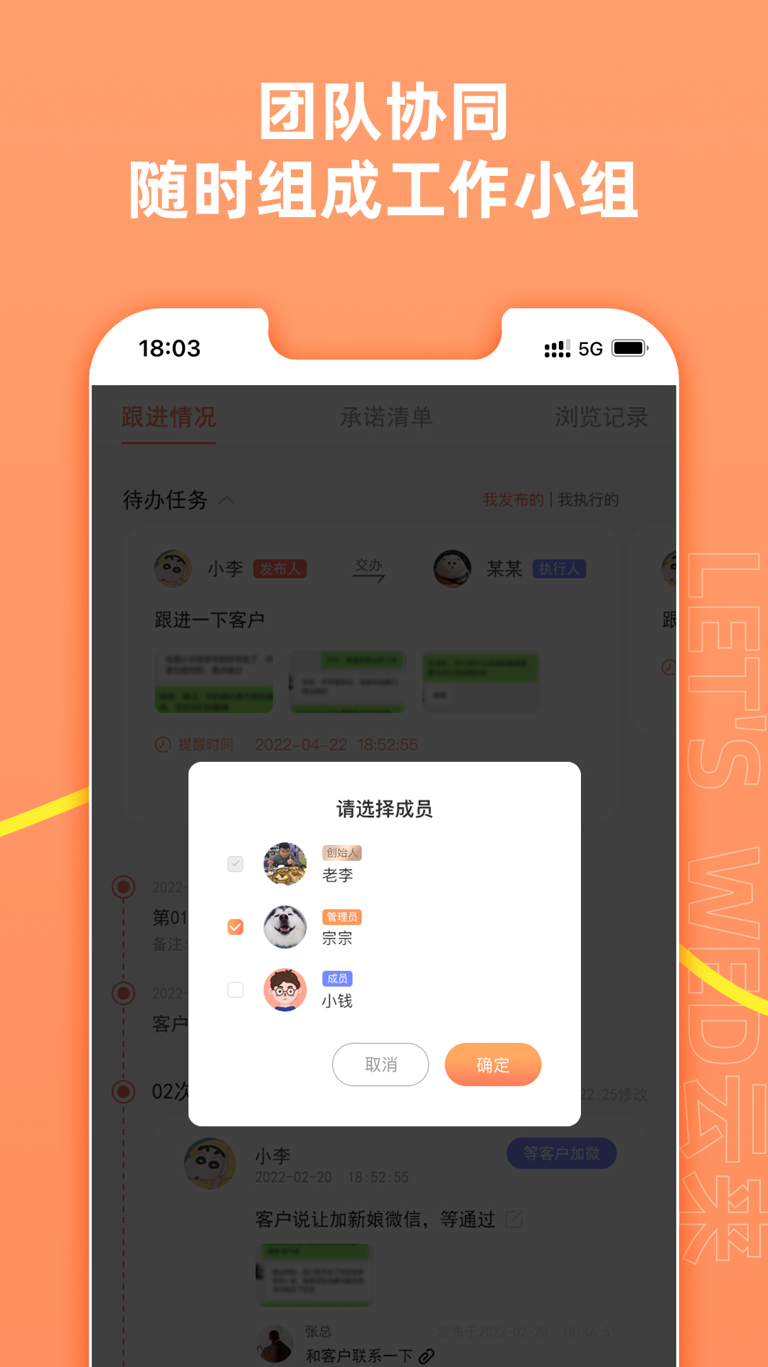 云来app v1.22.09截图1