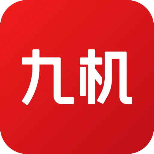 九机网app(原39手机网)