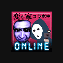 青鬼online