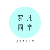 梦凡同学库