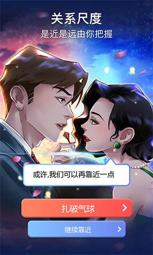 芸芸剧场正版 v3.8.1截图1