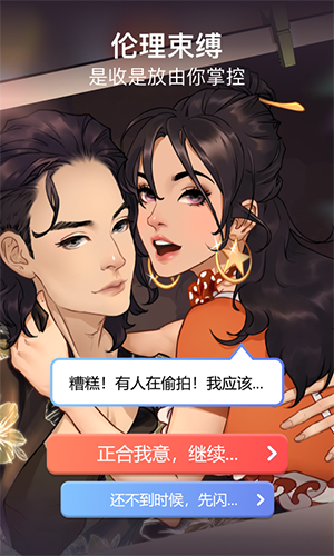 芸芸剧场正版 v3.8.1截图2