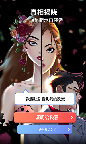 芸芸剧场正版 v3.8.1截图5