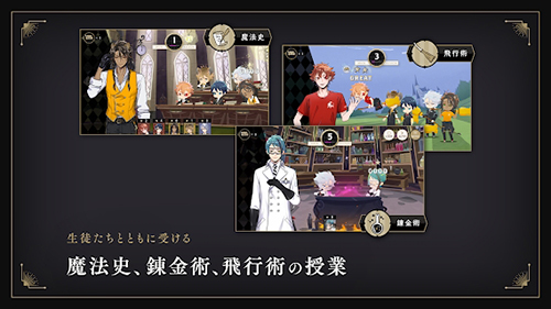 迪士尼扭曲仙境中文版 v1.0.79截图2