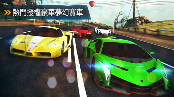 狂野飙车5中文版 v3.0.3截图3