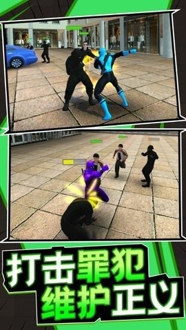 孤胆勇士游戏 v1.0.1截图3