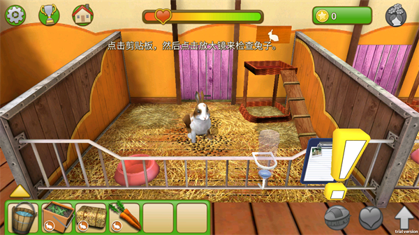 拯救宠物(PetWorld) v5.6.17截图6