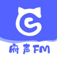 府声fm2024免费