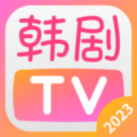 韩剧tv2024