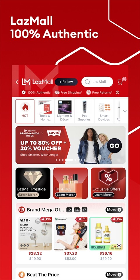 lazada v7.54.0截图5