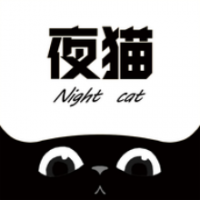 夜猫追剧官网版免费