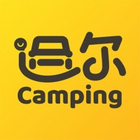 途尔Camp