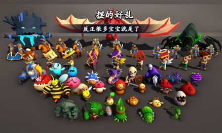 剑冢 v1.0.18截图1