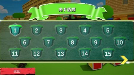 超级刺激枪战 v1.0.2截图3