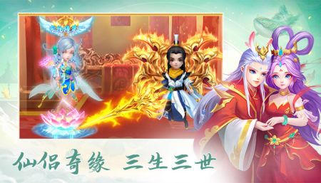 超神乱斗 v1.0.31截图2