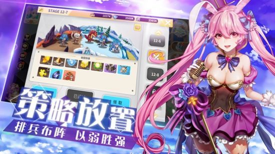 怪灵万事屋 v1.3.5截图1