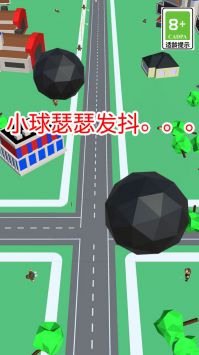 球球滚动大作战 v1.1.2截图1