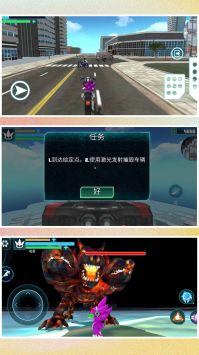 欢乐小人跑酷 v1.0.8截图3