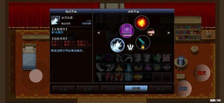 鹿鹿勇士 v1.0截图1