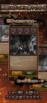 华丽的古城 v1.0.8截图3