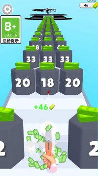 我爱开枪 v1.0.1截图3