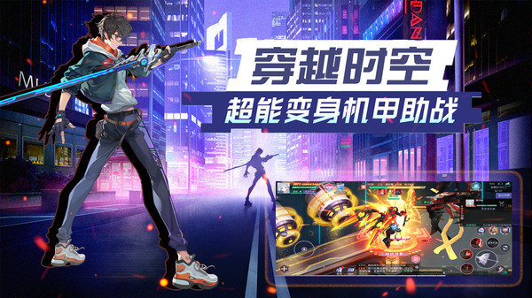 玫瑰与骑士官网版 v1.0.3截图3