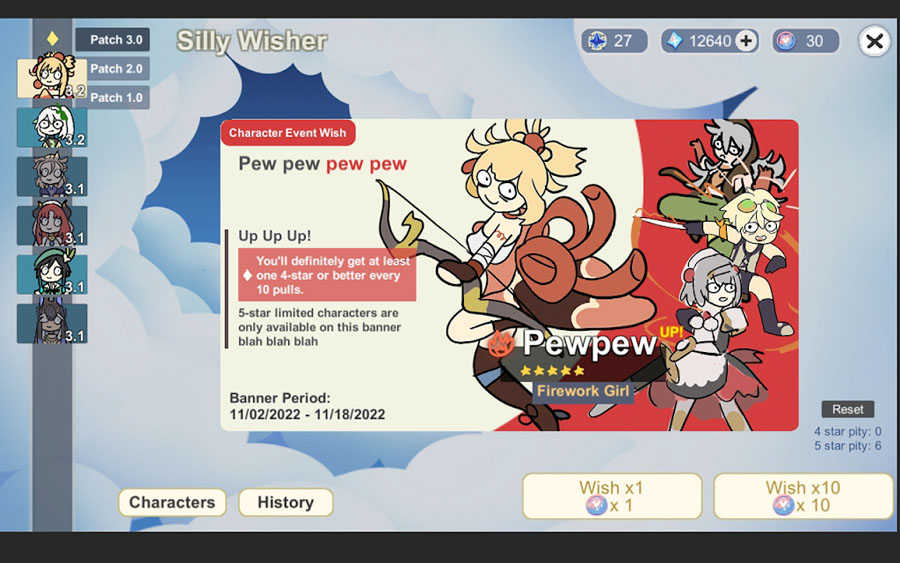 silly wisher v0.8截图3