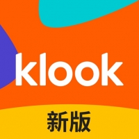 KLOOK客路旅行