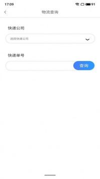 字节狂奔 v1.0.4截图1