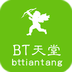 BT磁力天堂网www