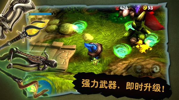 奇幻射击  v3.02截图1