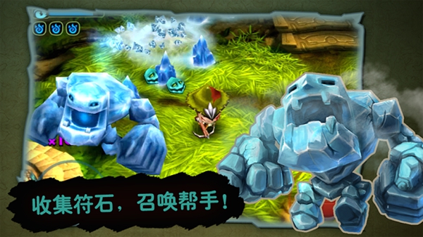 奇幻射击  v3.02截图2