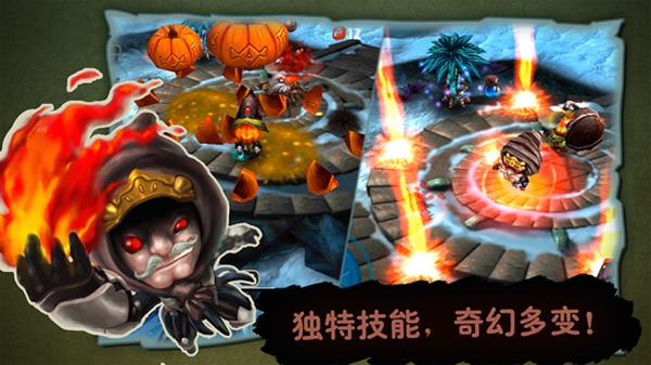 奇幻射击  v3.02截图3