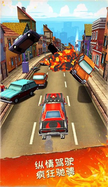 死亡公路 v1.9.7截图1