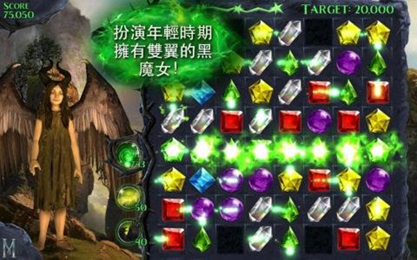 沉睡魔咒 v9.30截图1