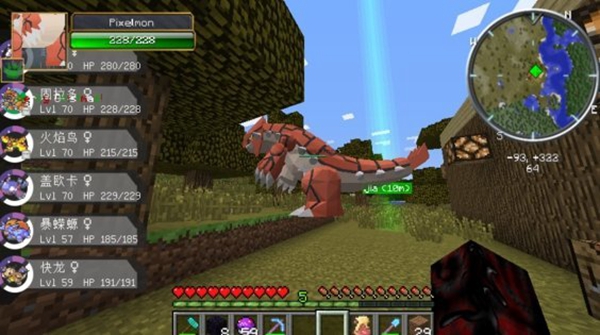 slipperyt Minecraft v2.1.15.167789截图3